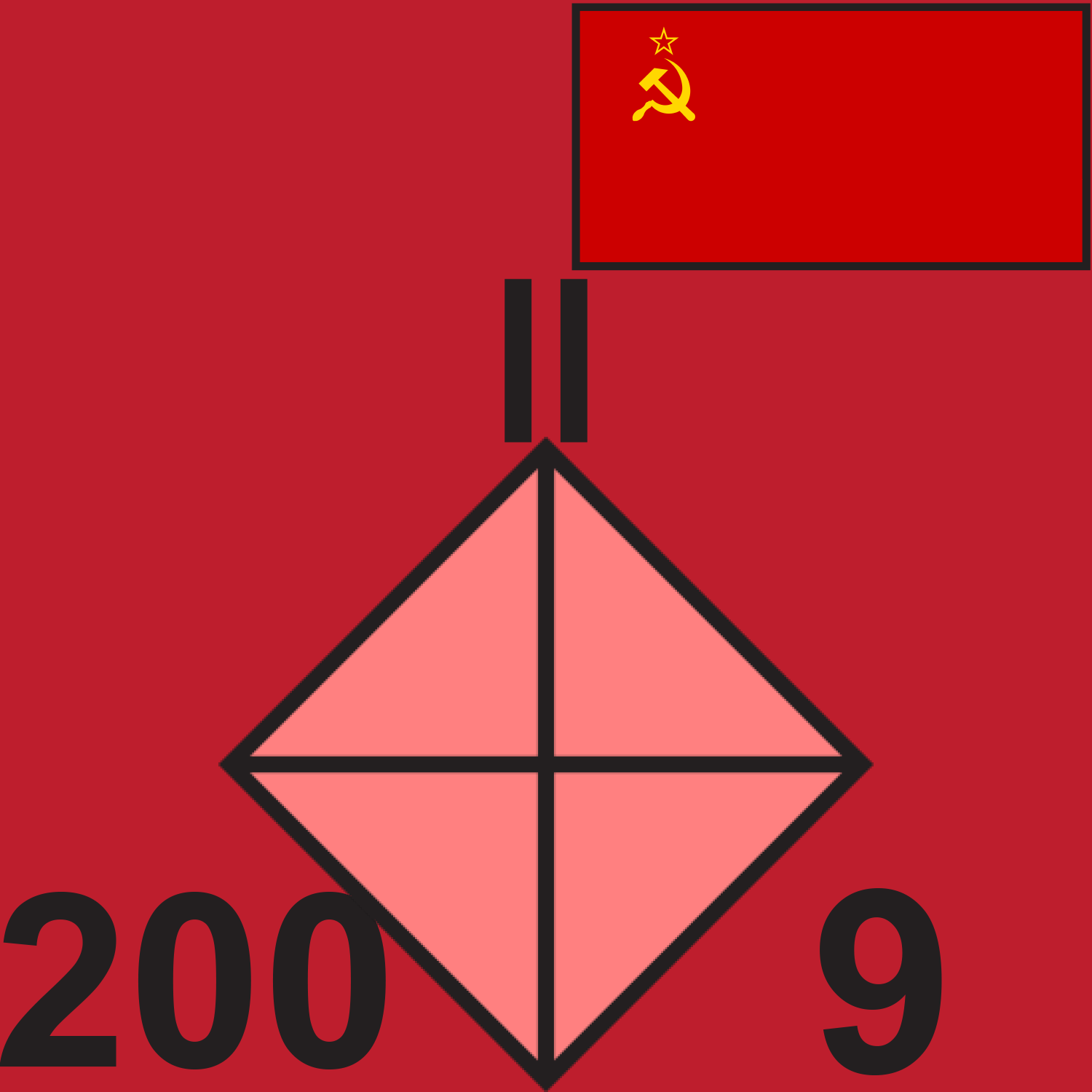 RED 200 MED BN 1989